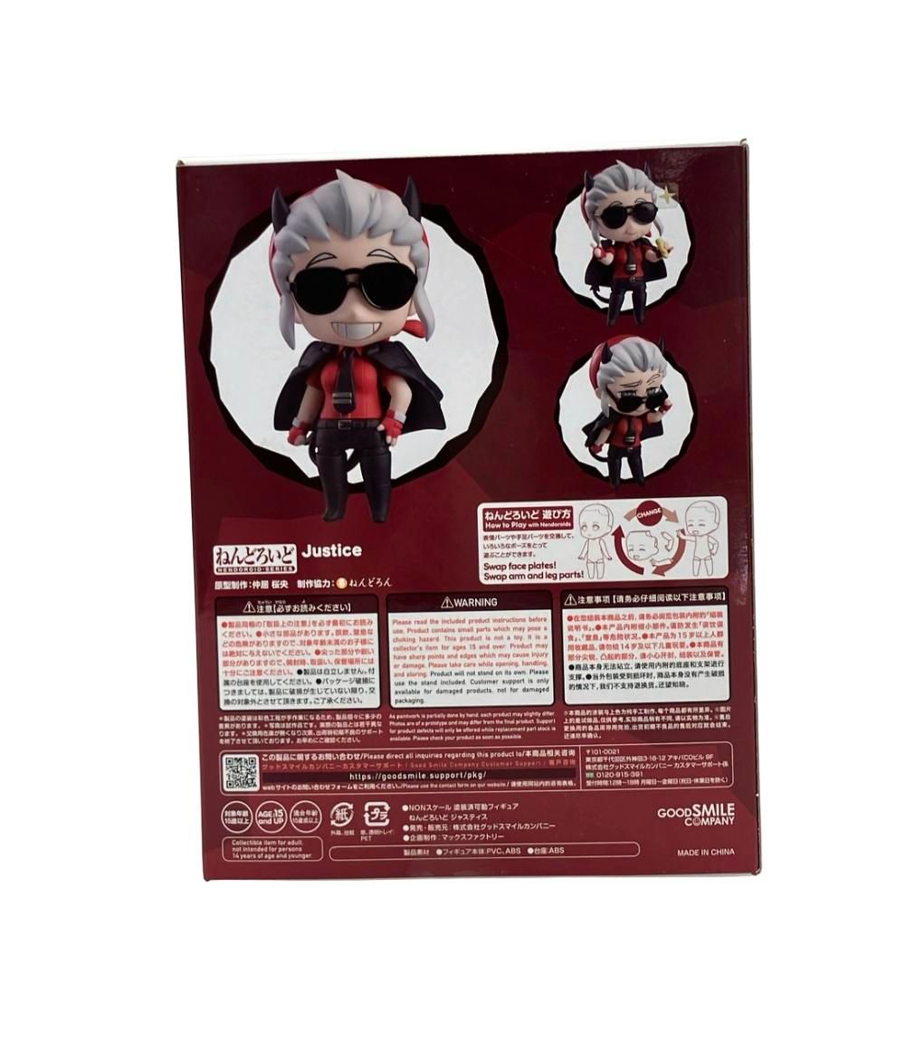【中古】 ねんどろいど HELLTAKER 1884 ジャスティス グッドスマイルカンパニー フィギュア ねんどろいど 1884 ジャスティス Helltaker(ヘルテイカー) 完成