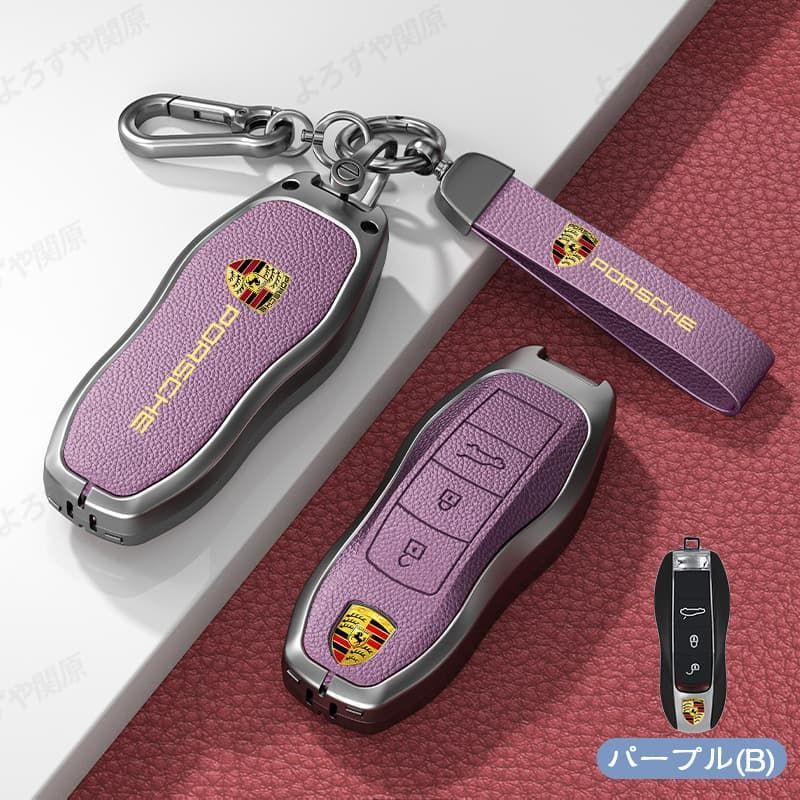ポルシェ　スマートキー ポルシェ スマートキー電池交換｜ 911（992以降）カイエン