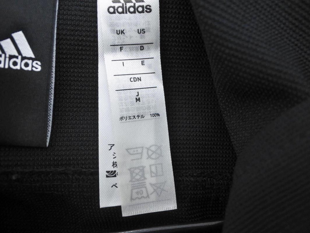 adidas　アディダス 中綿セットアップ　TWNTY4SVN アディダス TWNTY4SVN ジップアップパーカー - メルカリ