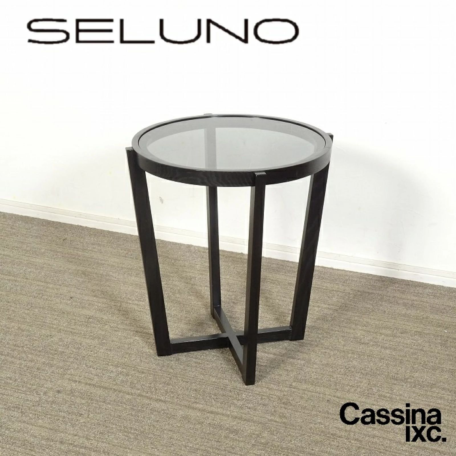 ◾︎SELUNO◾︎ 【展示良品】Cassina ixc.(カッシーナイクスシー) LAGO / ラーゴ サイドテーブル / アッシュ材ブラック塗装仕上  14万 v028 - メルカリ