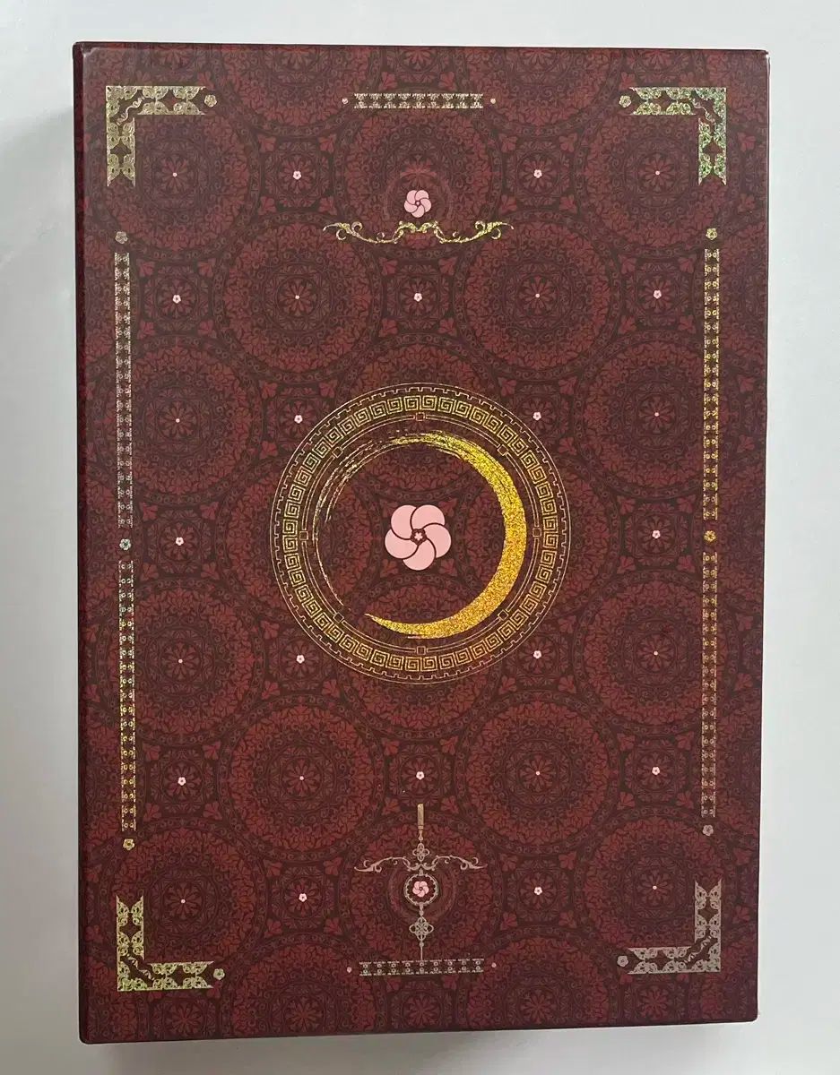 真言事典 八田幸雄 平河出版社