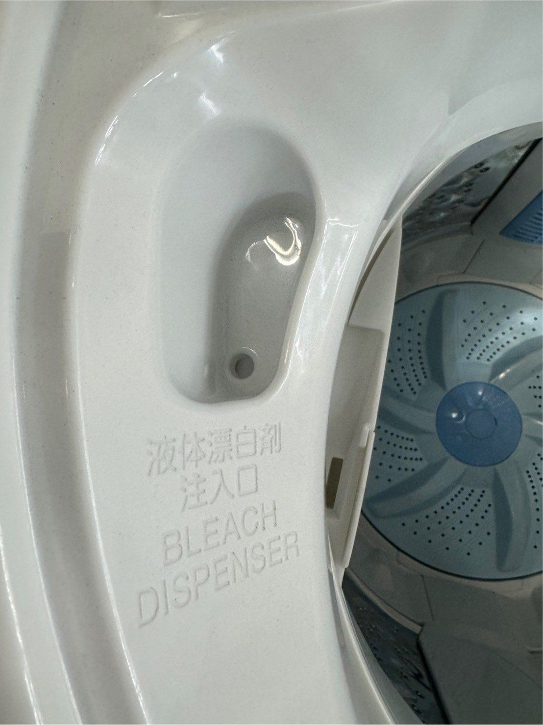 美品】大阪送料無料☆3か月保障付き☆洗濯機☆東芝☆6kg☆2022年☆AW-6GM1☆S-594 - メルカリ