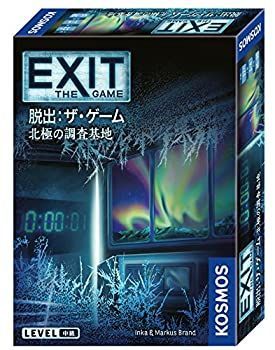 EXIT 脱出：ザ・ゲーム 5種 まとめ売り EXIT 脱出：ザ・ゲーム 5種 まとめ売り EXIT 脱出：ザ・ゲーム 5種