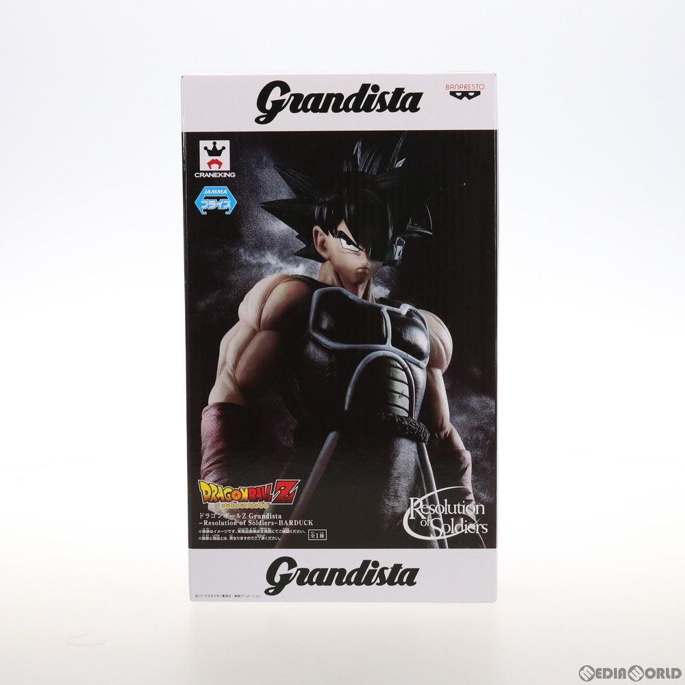 ドラゴンボール フィギュア Grandista バーダック 3点セット ドラゴンボールZ Grandista バーダック フィギュア - メルカリ