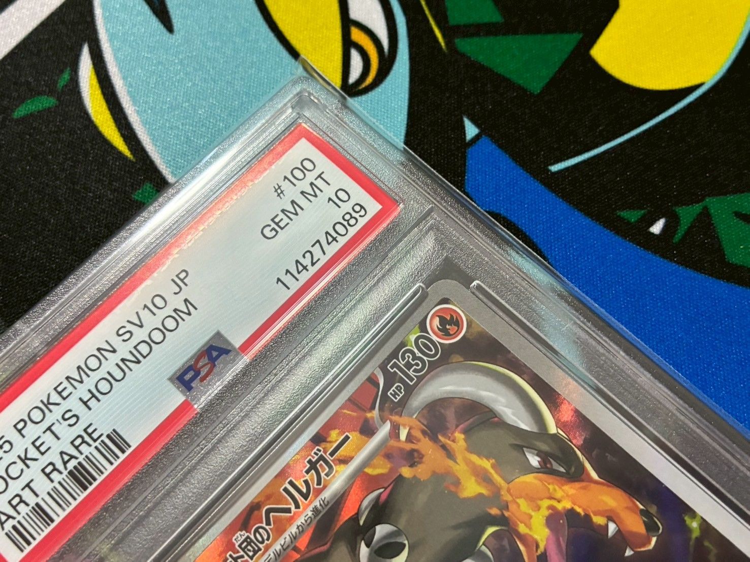 PSA10ロケット団のヘルガー 407 PSA10ロケット団のヘルガー 407 - メルカリ