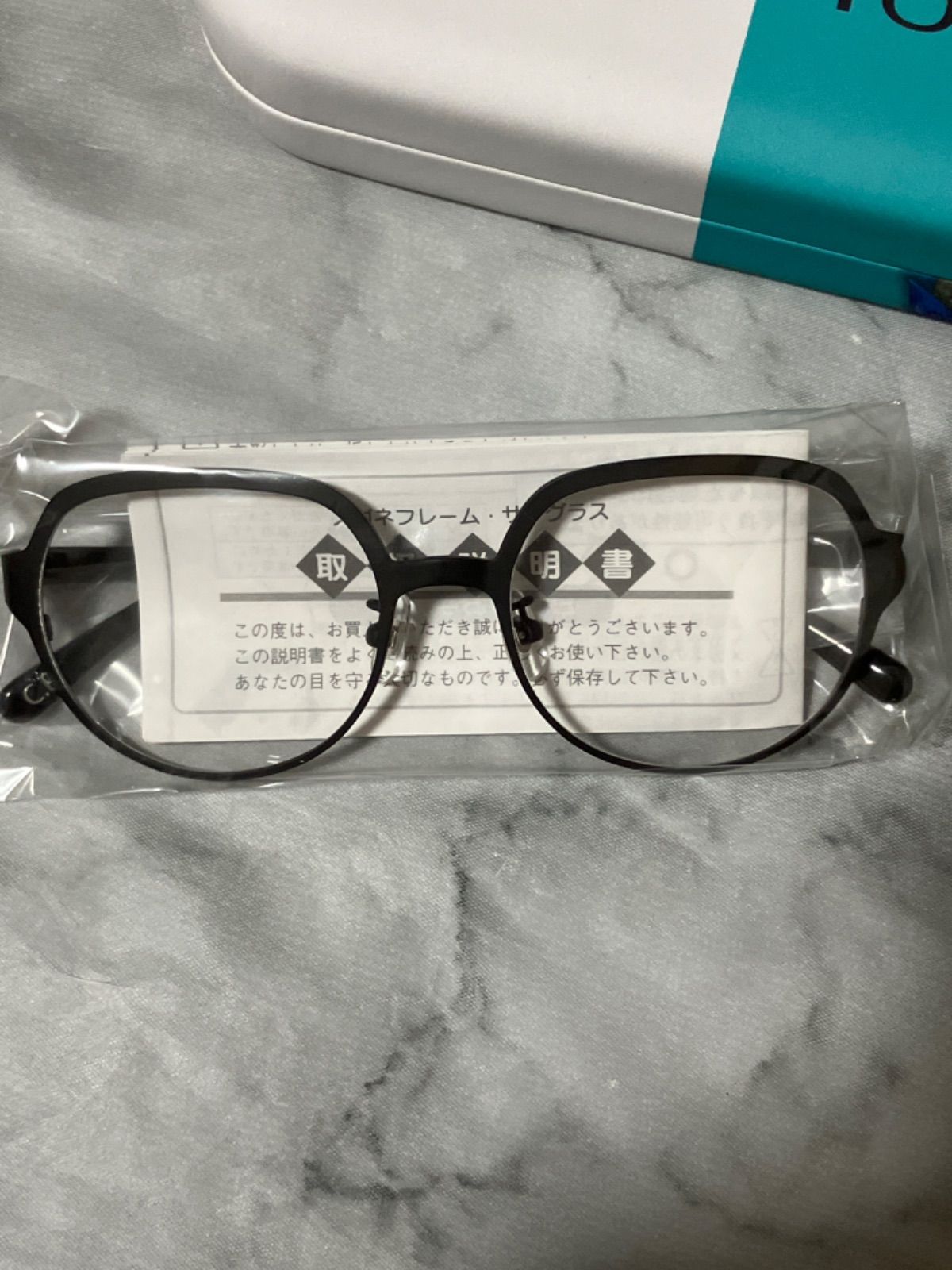 名探偵コナン　眼鏡コレクション　江戸川コナン 名探偵コナン 眼鏡コレクション 江戸川コナン - メルカリ