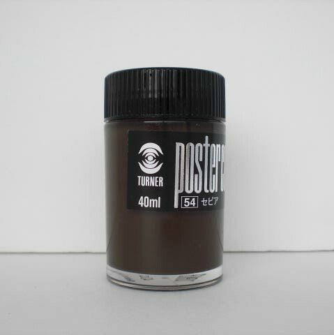 LE MANS - 1959 リトグラフ 限定版 額縁付き （I 73 Tarmac Works 1/64