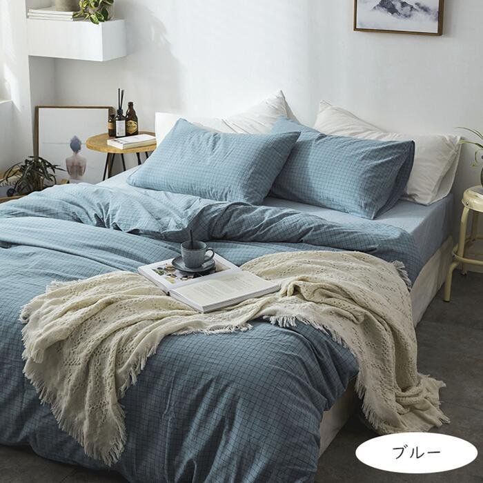 3点セット 4点セット掛ふとんカバー