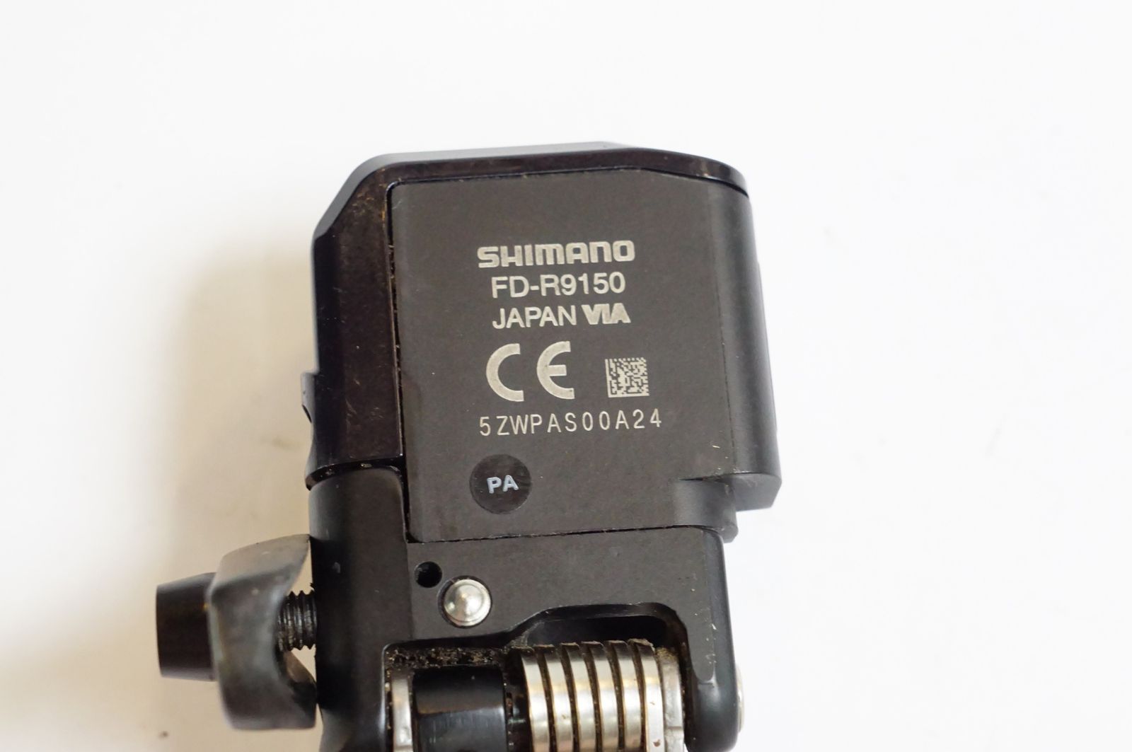 フロントディレイラー