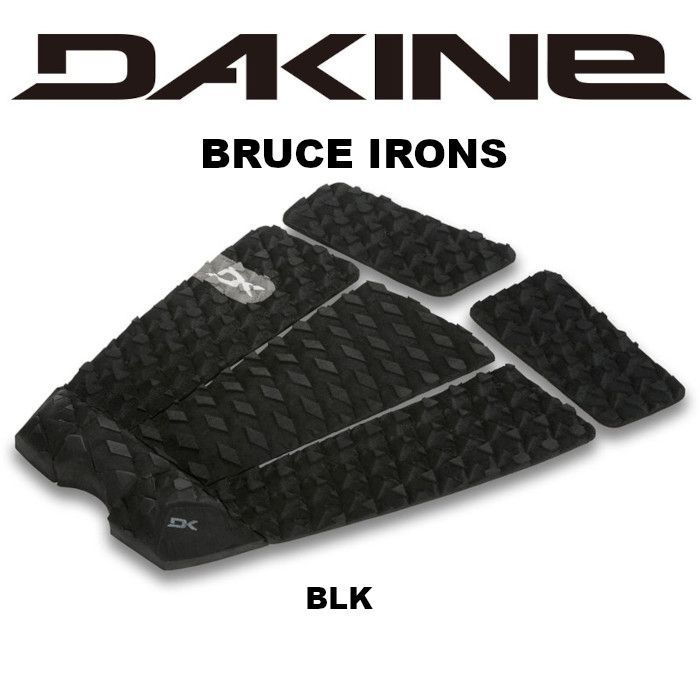 DAKINE ダカイン デッキパッド Pro model - サーフィン・ボディボード