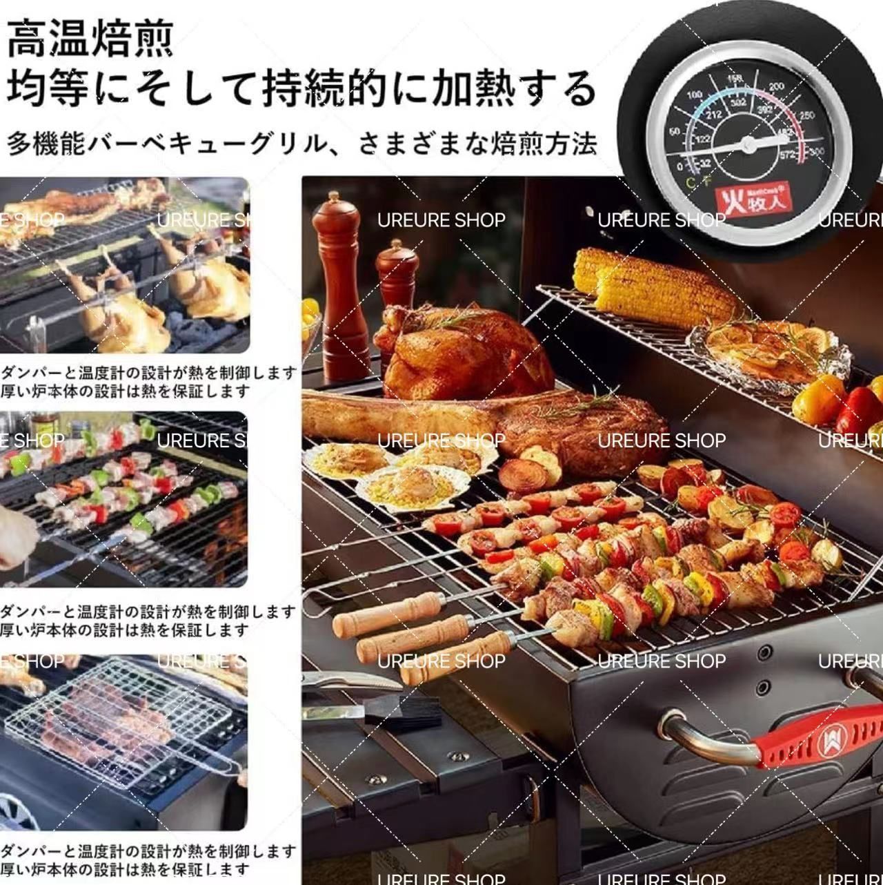 Amazon | Branch Grill 炭火焼き 中型 BBQグリル KAC961 3人～8