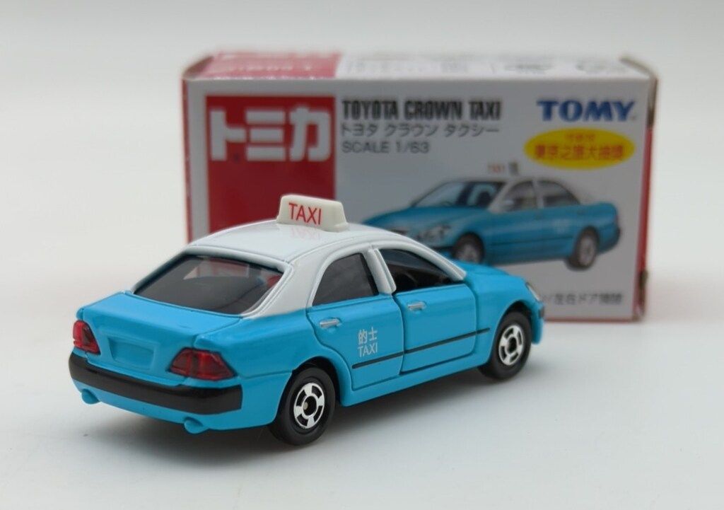 トミカ トヨタ クラウン 香港タクシー 的士 日本製 ミニカー