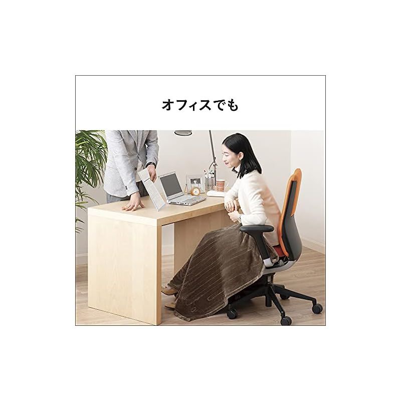 パナソニック 電気ひざかけ