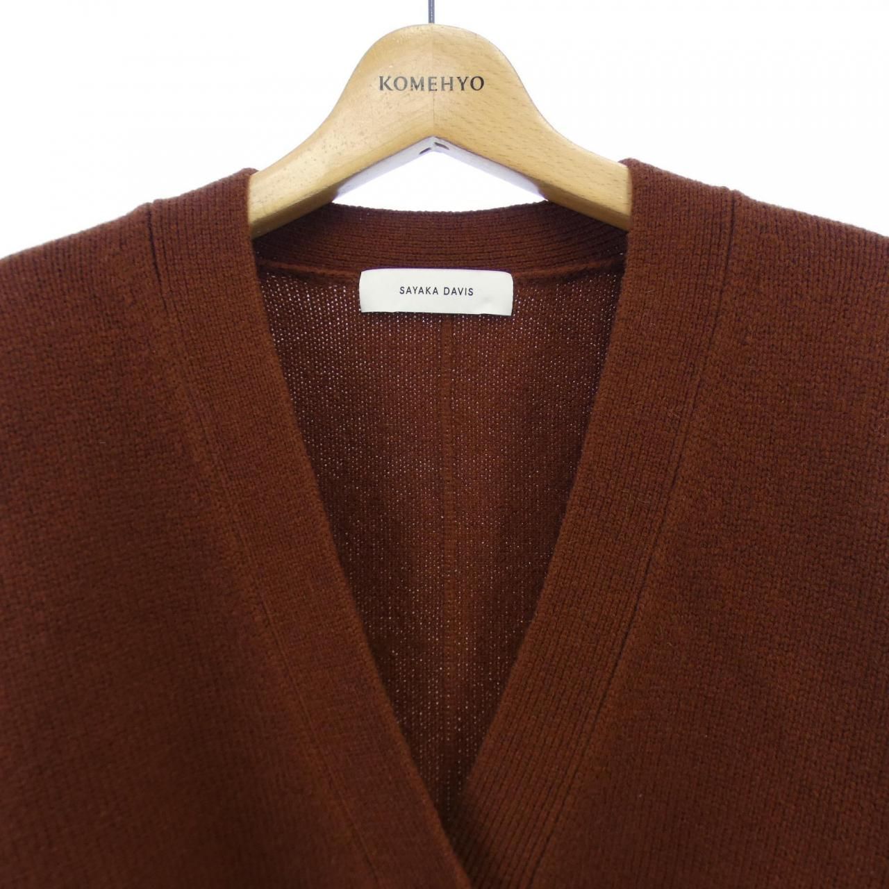 SAYAKADAVIS Vネックカーディガン SAYAKADAVIS（サヤカディヴィス）の