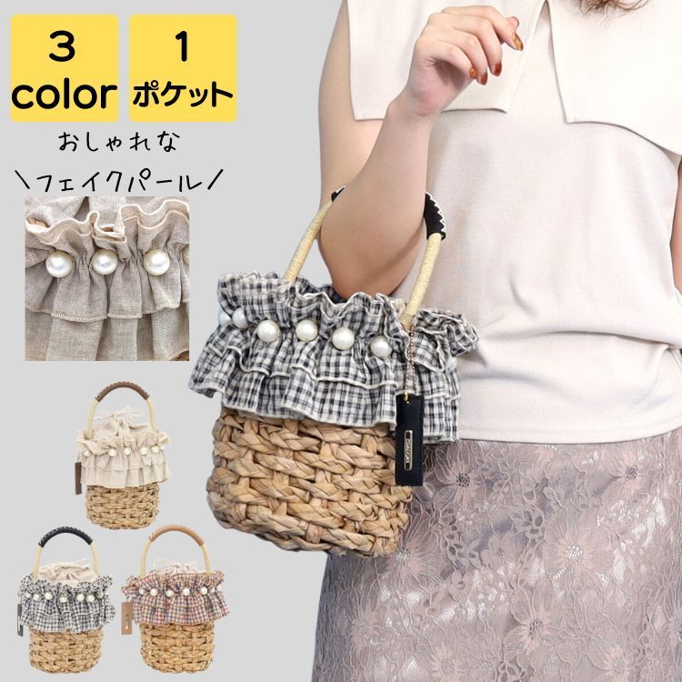 秋田の山葡萄かごバッグ 楽天市場】【純国産 東北秋田県】山葡萄かごバッグ 斜め網代編み 中