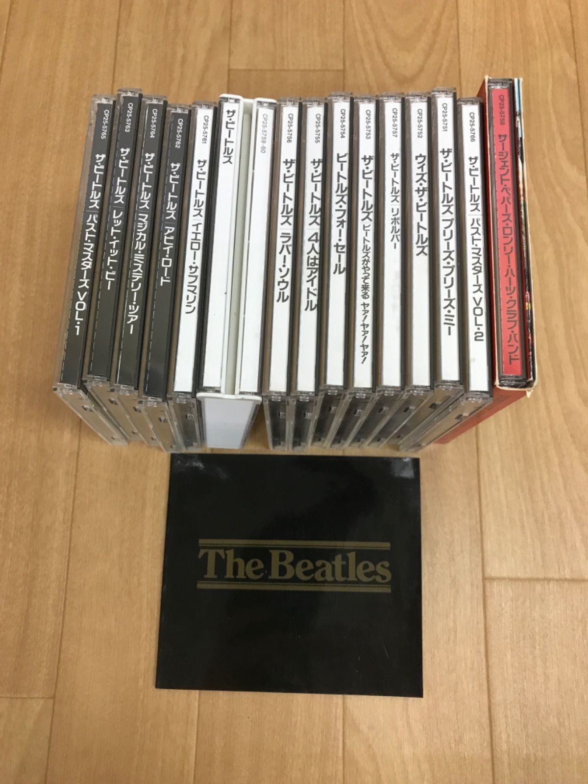 The Beatles CD15枚セット(箱入り) ザ・ビートルズ BOX CD 15タイトル セット ザ・ビートルズ BOX