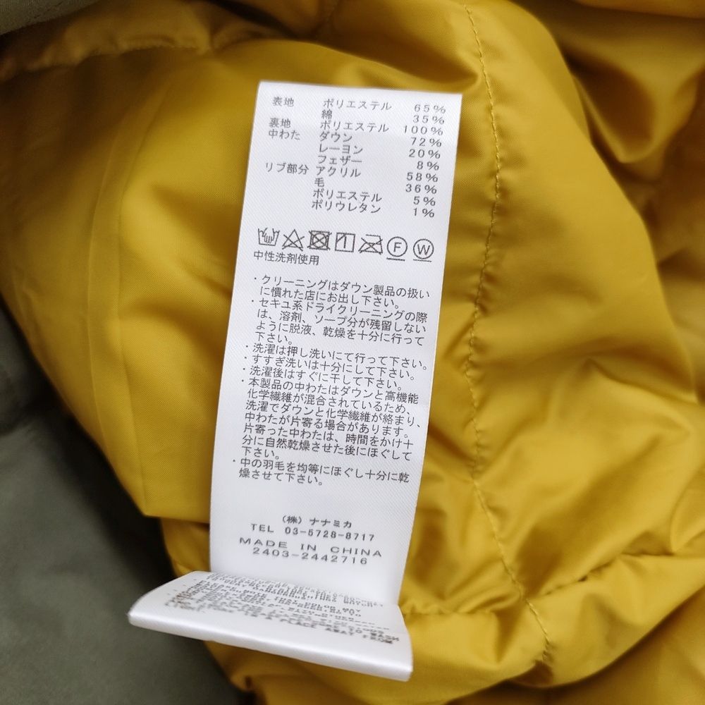 NORTH FACE