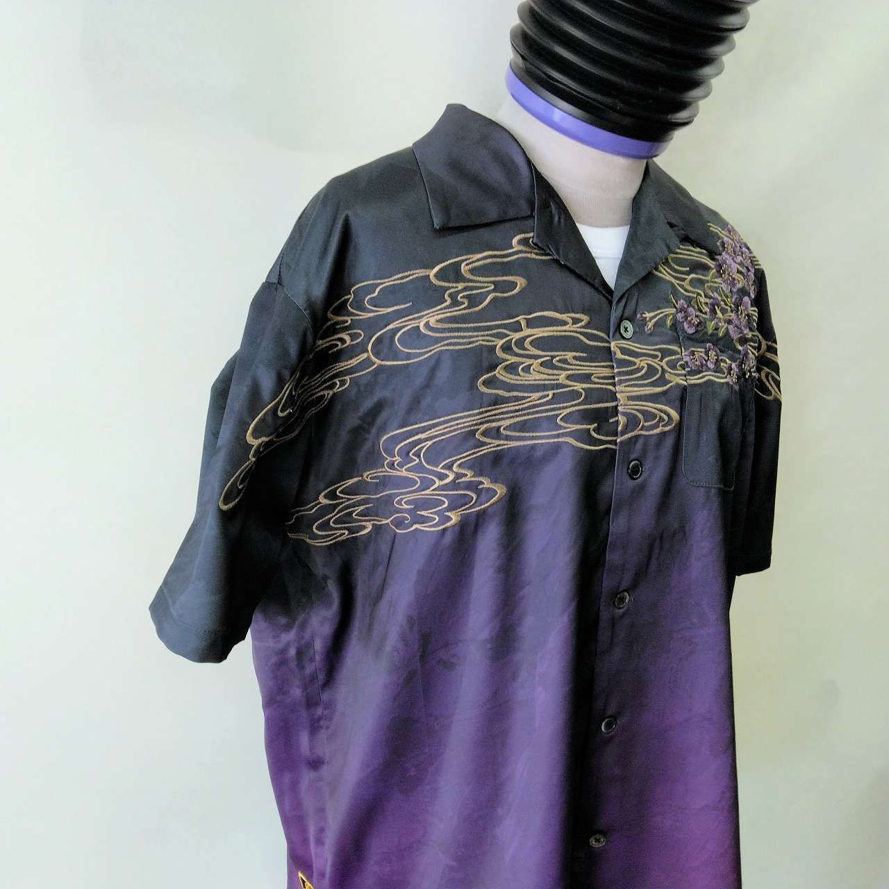 embroidered