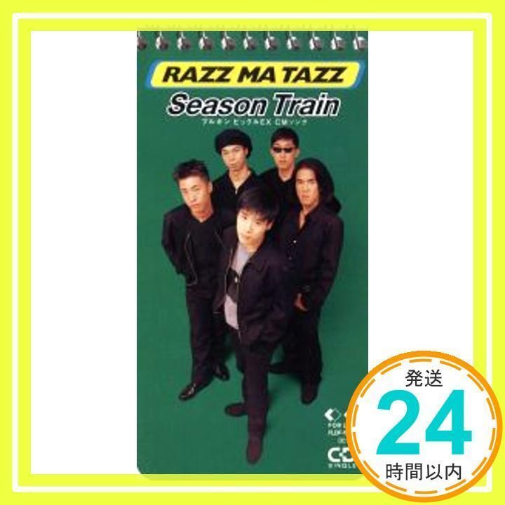 Season Train [CD] RAZZ MA TAZZ、 阿久延博、 今井裕、 外間