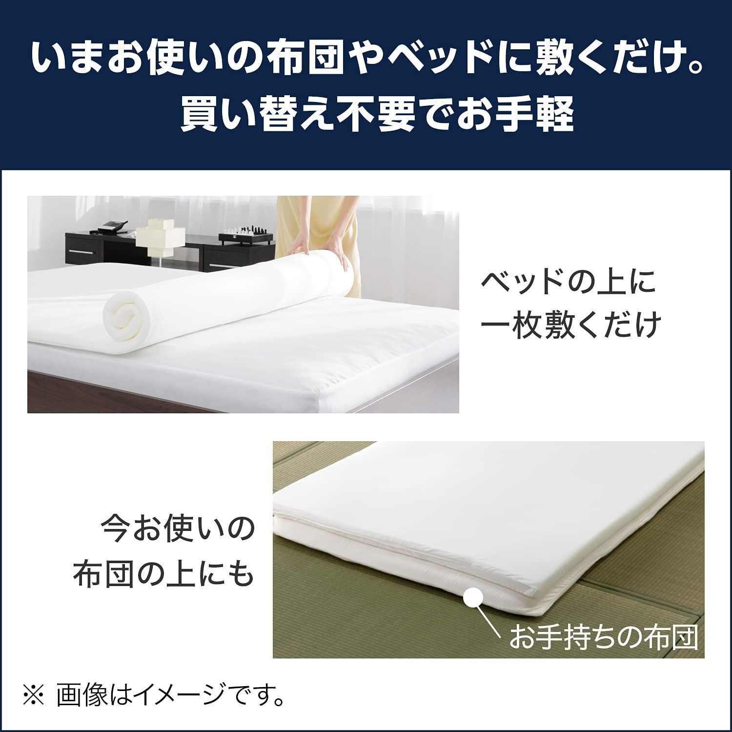 新着商品 ホワイト 快眠のための寝姿勢キープ 厚さ3.5cm 軽量で持ち運び便利 ピッタリフィット シングル 現在の寝具の上に敷くだけ 低反発マットレス 体圧分散で肩や腰の負担軽減 2枚セット ライト3.5 ショップジャパントゥ NEXPOTALLINN_EU