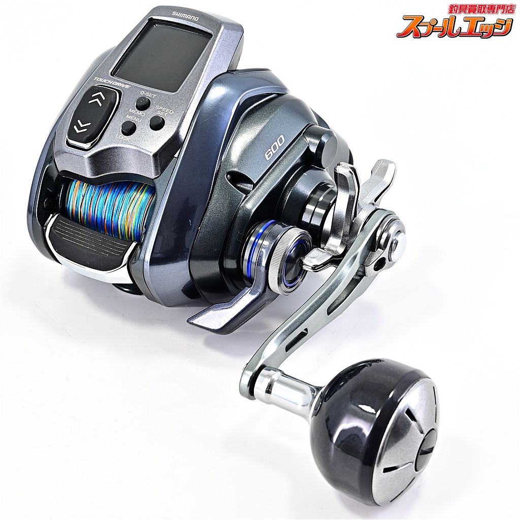 SHIMANO FORCE