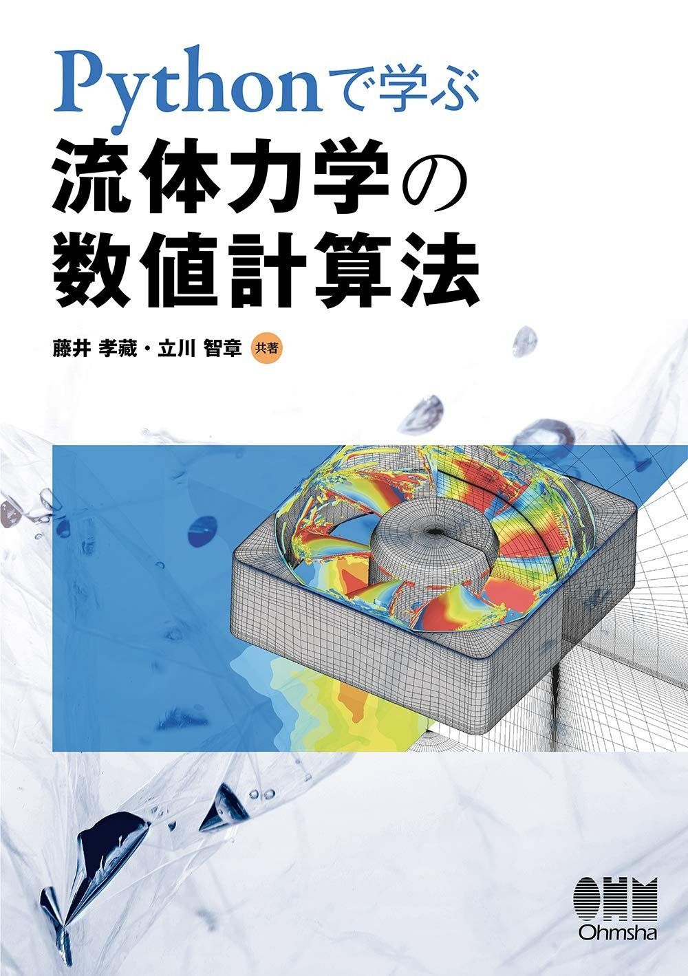 超激得，爆買い とにかく簡単! ドリル式・10日間で写真が上手くなる