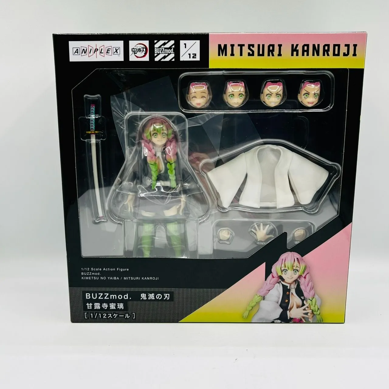 BUZZmod. 鬼滅の刃 甘露寺蜜璃 (バズモッド) 花澤香菜 BUZZmod. 鬼滅の刃 甘露寺蜜璃 (バズモッド) 花澤香菜