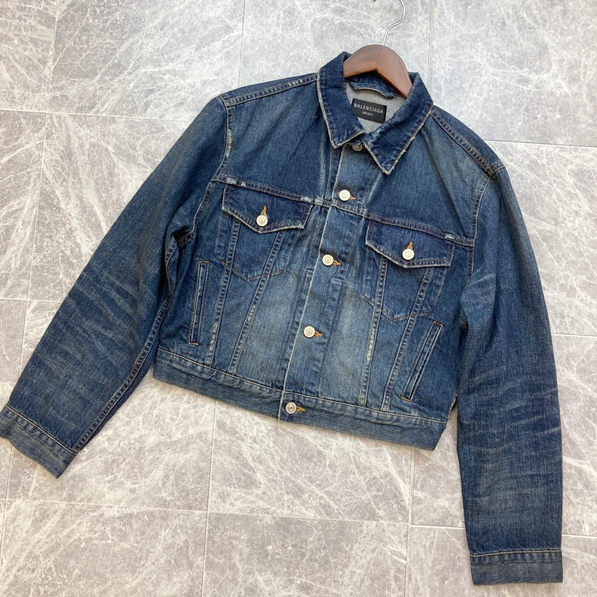 中古】 BALENCIAGA （バレンシアガ）24SS UNISEX ﾀﾞﾒｰｼﾞ加工