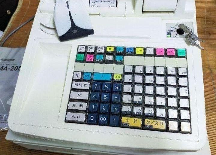 テックレジスター MA-2055-V2 店名無料 インボイス対応 700011