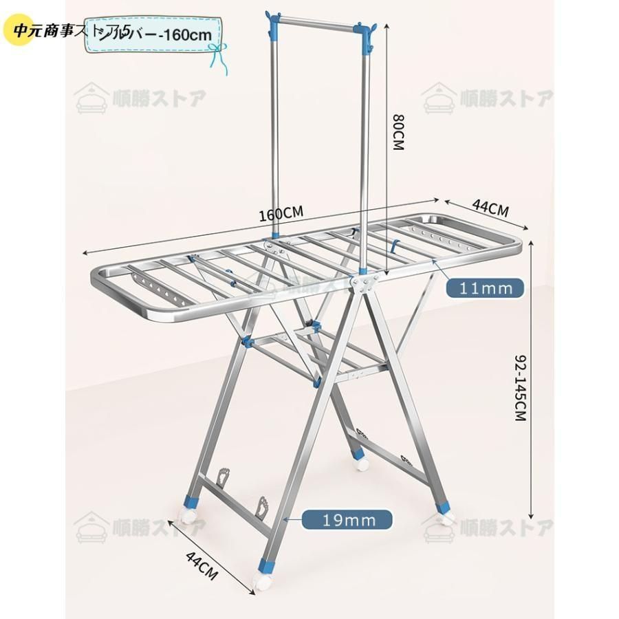 台 屋外 外風に強い コンパクト 台 ベランダ 台 布団干し スタンド ステンレス 室内 洗濯 収納 洗濯ハンガー 屋外