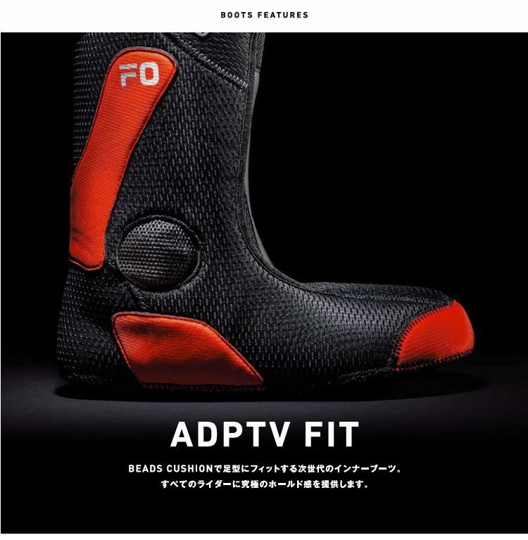 スノーボード ブーツ