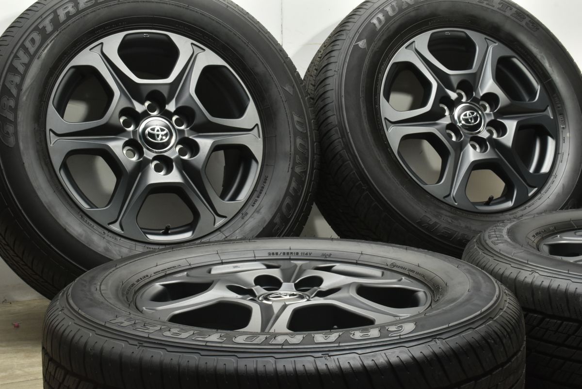 トヨタ ランドクルーザー300 GR 純正 18in 7.5J 60 PCD139.7 ダンロップ グラントレック AT23 265|65R18 ランクル 250 流用