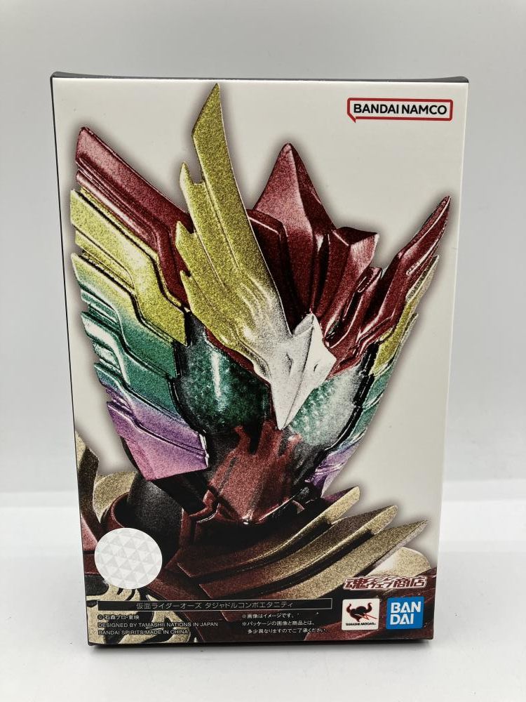 中古】S.H.Figuarts(真骨彫製法) 仮面ライダーオーズ