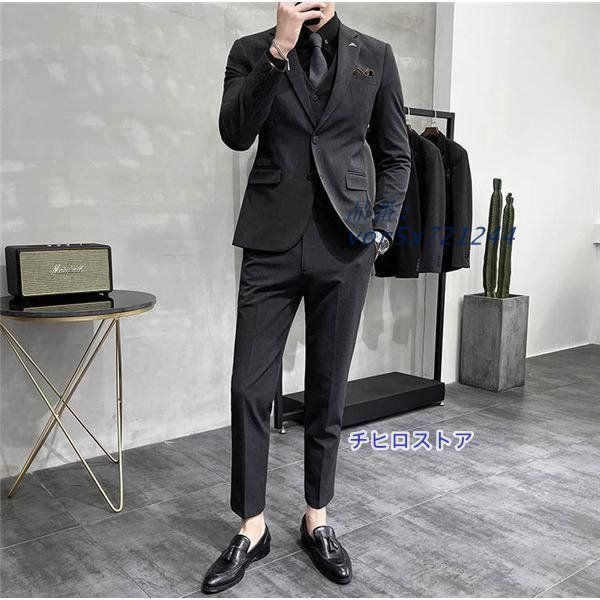 フォーマルスーツ