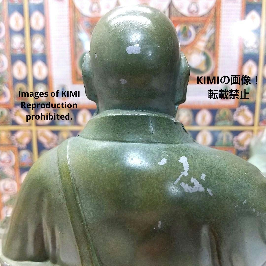 僧侶の像 高さ24cm 合金製 青銅色 牧田秀雲作 像 仏像 仏教美術 伝統工芸