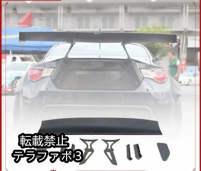 バックマウント バーチカル マウント GT ウイング ステー 車 汎用 最軽量版 バックマウント バーチカルマウント ウイング GT