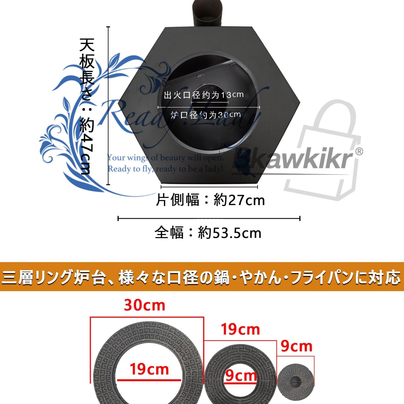 石炭 ペレット