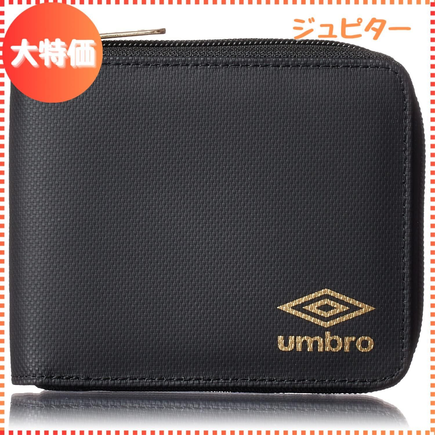 【迅速発送】アンブロ メンズ 二つ折り 折財布ラウンドファスナー (Black/Gold)