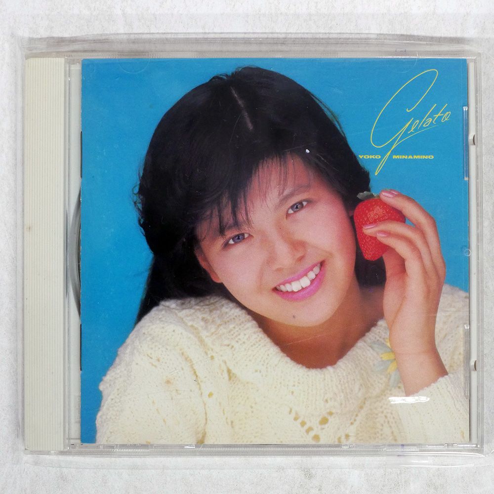 南野陽子　ジェラート　CD+カセット+アナログ盤　セット　美品 Amazon Music - 南野 陽子のジェラート -GELATO- Amazon.co.jp