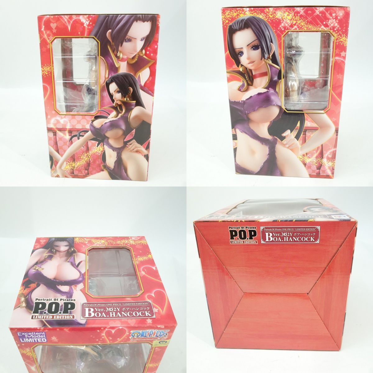 メガハウス Portrait.Of.Pirates P.O.P LIMITED EDITION