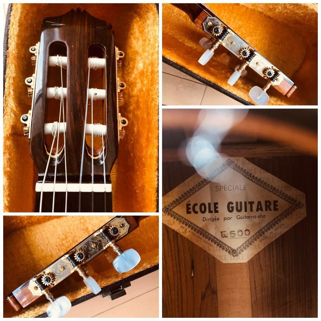 ☆美品・希少☆ ECOLE GUITARE E500 クラシックギター アコギ - 楽器/器材