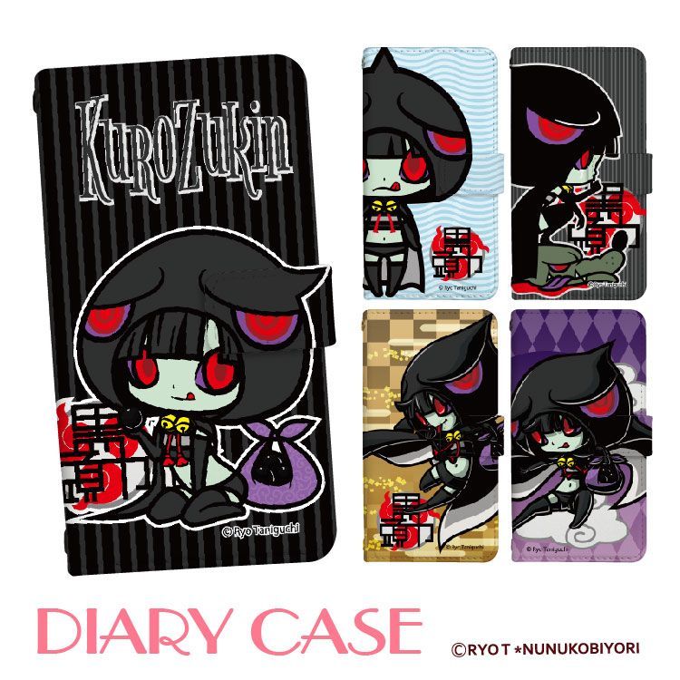 【F】【3cm】  Galaxy S25 SCG31 手帳 手帳型 スマホケース カバー 谷口亮 黒頭巾 デザイン ストラップホール カードスロット付き【受注生産】