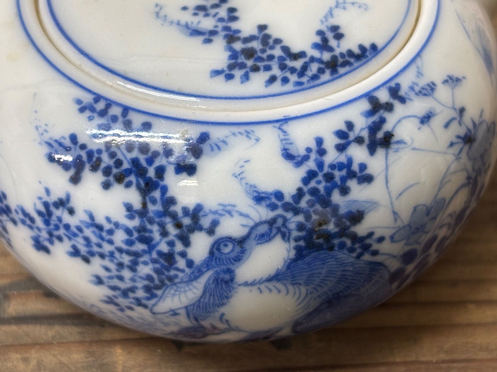 市之倉 名工 加藤五輔作 清陶園 染付兎文 急須 明治時代 美濃焼