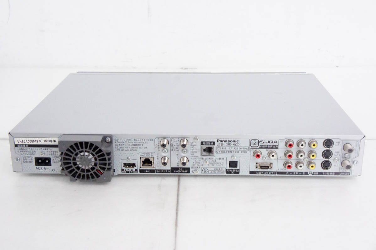 パナソニックDVD/HDD400GB ハイビジョンレコーダー DMR-XW30 | CESKA