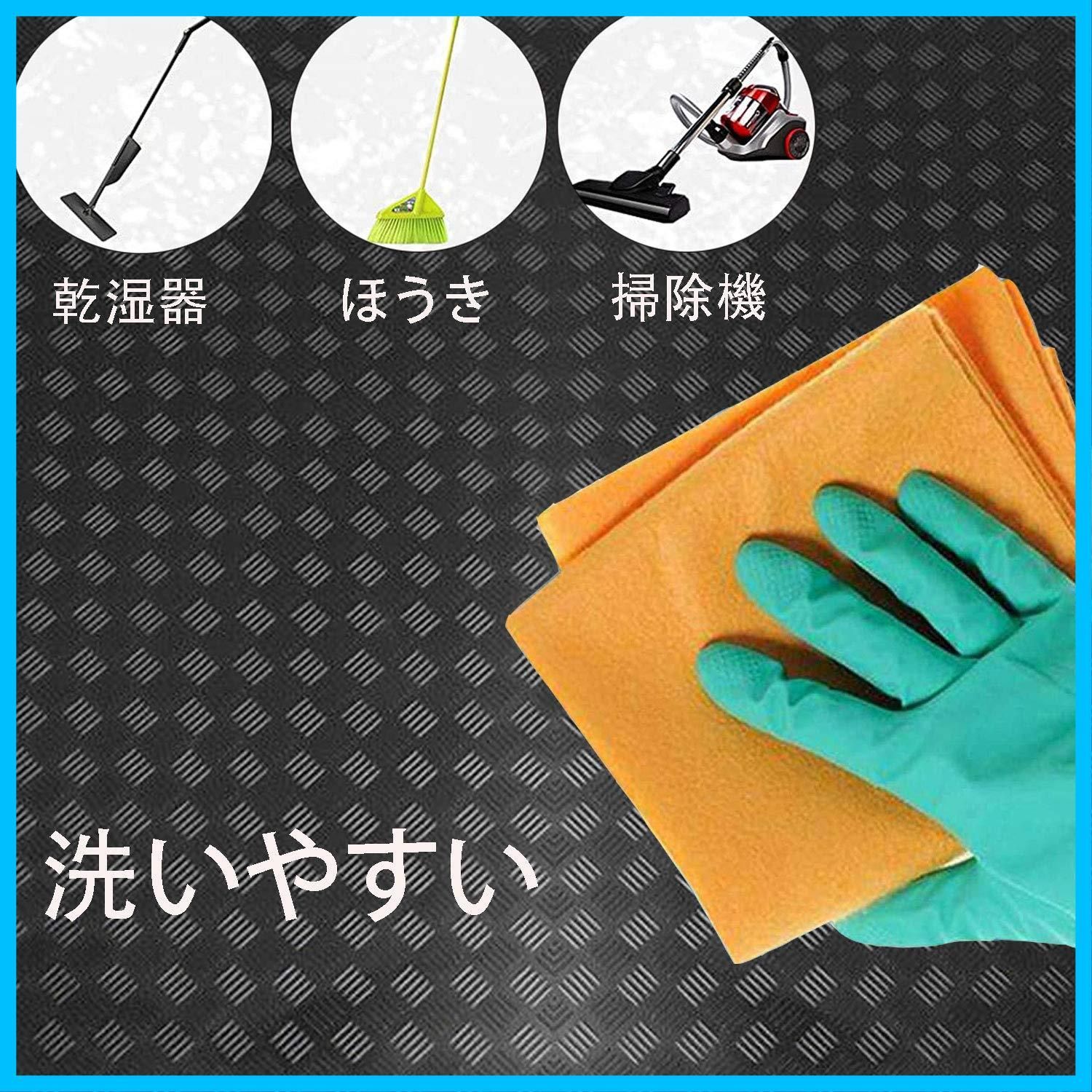 ガレージフロアマット