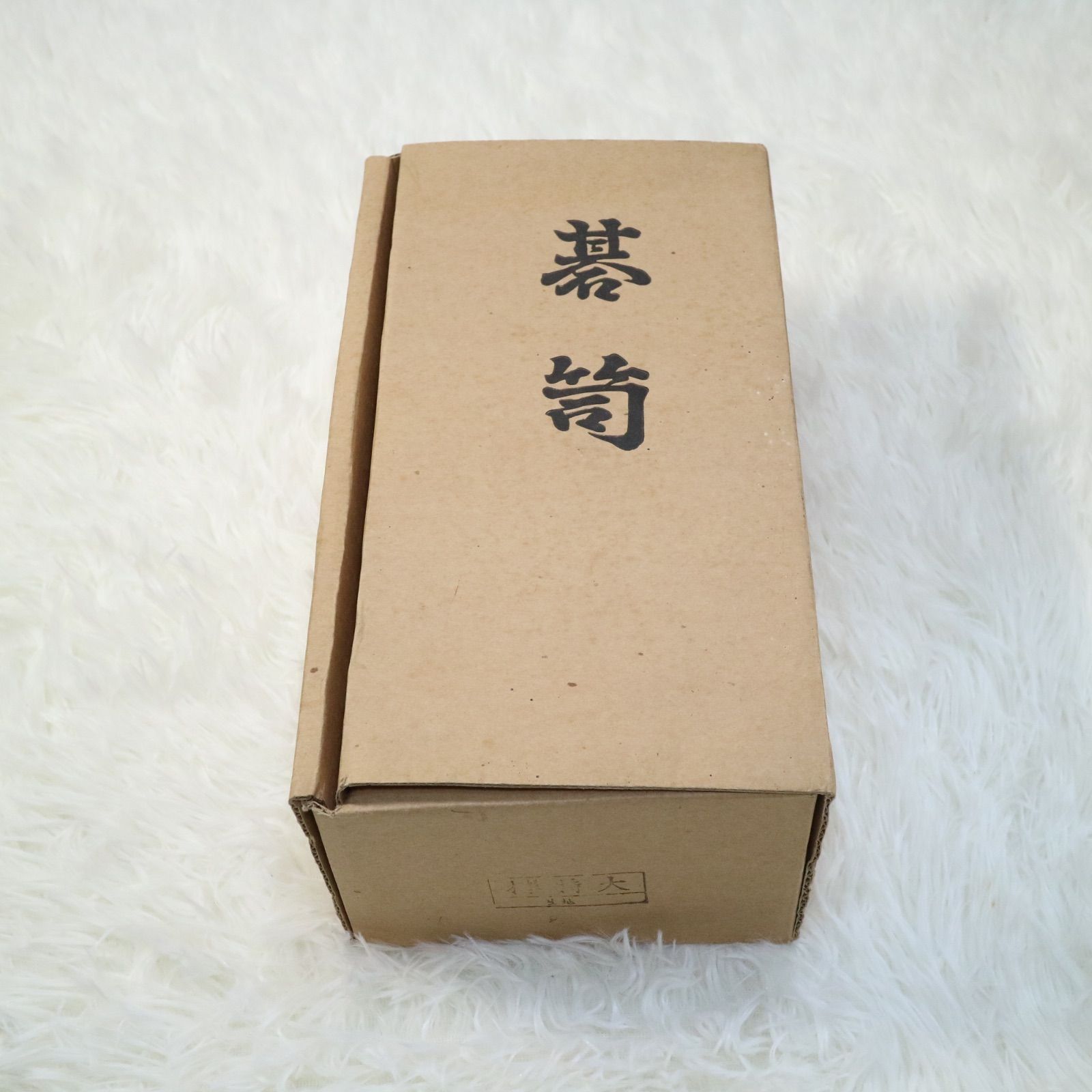囲碁