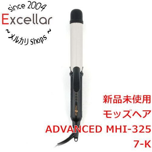 新品未使用／モッズヘア 2way ヘアアイロン ブラック（MHI-3256） マルチヘアアイロン（ブラック）【2Way】 | モッズ・ヘア | MHI