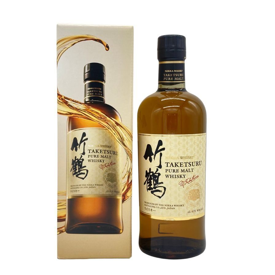 リモージュボックス コニャック フランス製トリンケットボックス VSOP