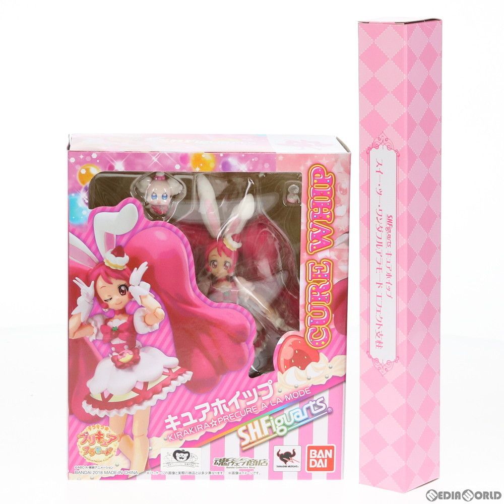 S.H.Figuarts アルファモン プレミアムカラーエディション プレバン限定 S.H.Figuarts ジェノサイダー 仮面ライダー龍騎