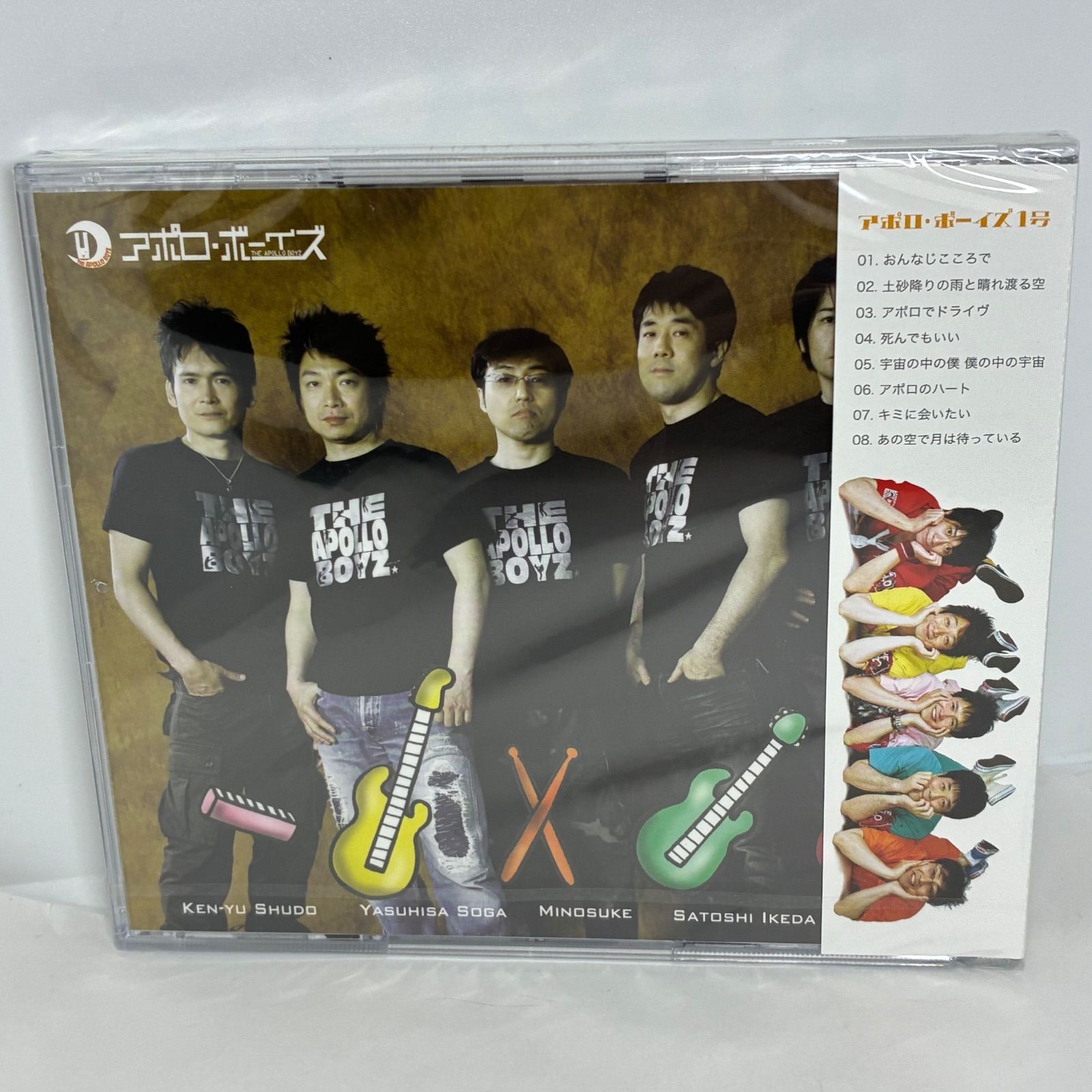 ★CD【THE APOLLO BOYZ/アポロ・ボーイズ1号】曾我泰久,池田聡, 未開封新品 THE APOLLO BOYZ アポロ・ボーイズ インディーズ レア盤 曾